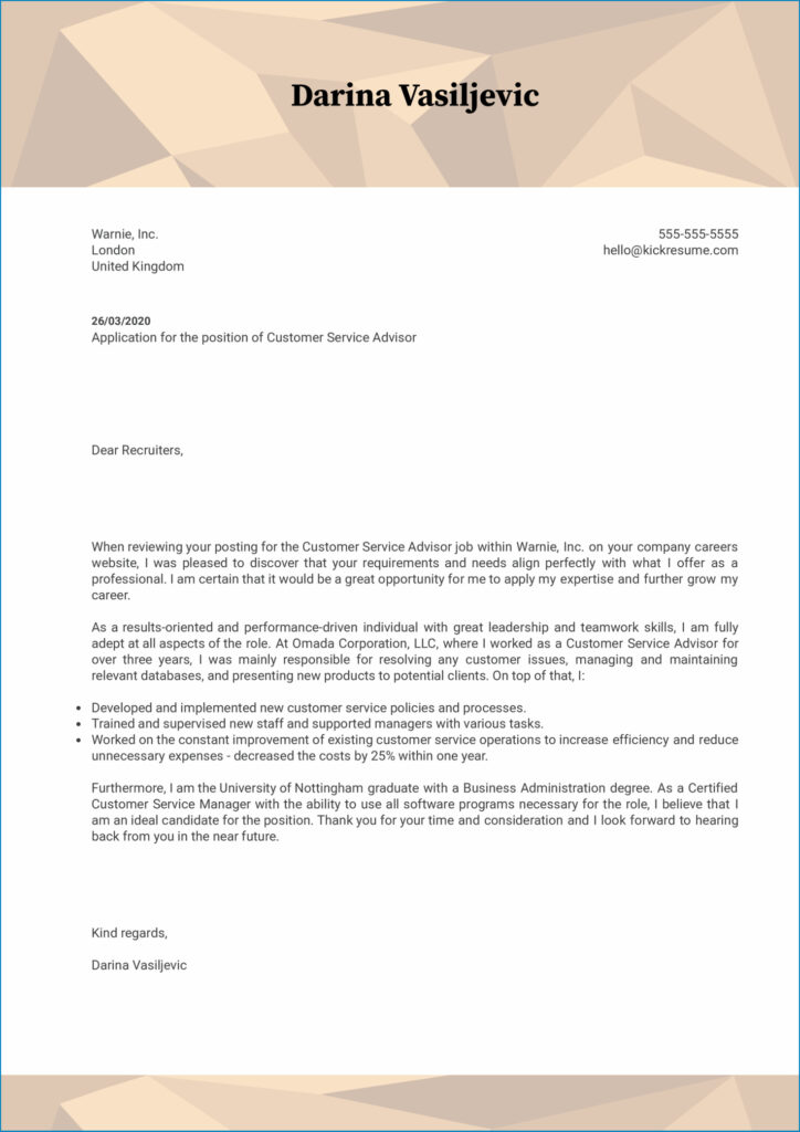 》Customer Care Representative Cover Letter Template